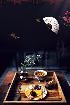 中国风茶道茶文化茶具