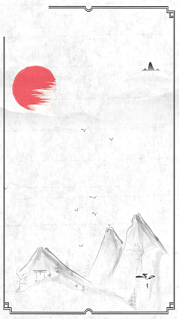 24节气中国风二十四节气传统节日