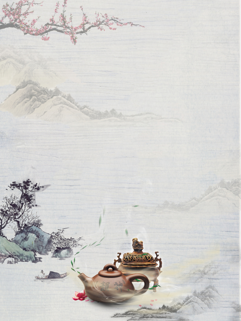中国风水墨山水画茶道宣传海报背景素材