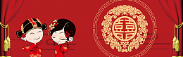 婚庆婚礼电商淘宝banner背景
