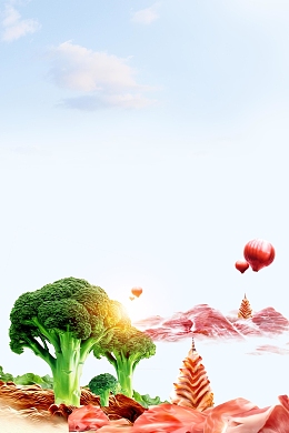 合理膳食健身减肥健康宣传公益海报