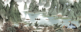 水墨山水画