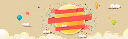中秋节背景banner