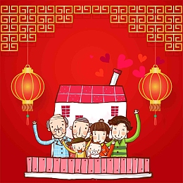 春节回家团聚一家人老人小孩子灯笼海报背景