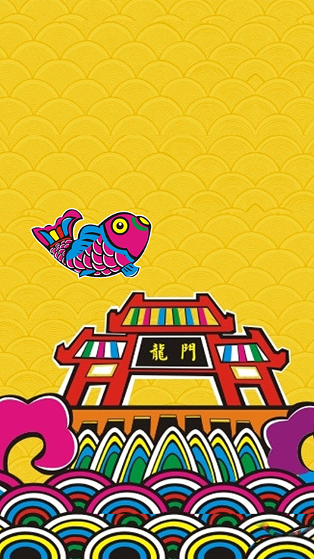 鲤鱼跳龙门h5素材背景