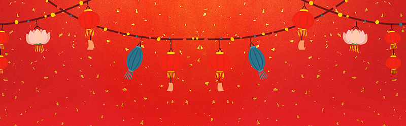 2017新年红色背景