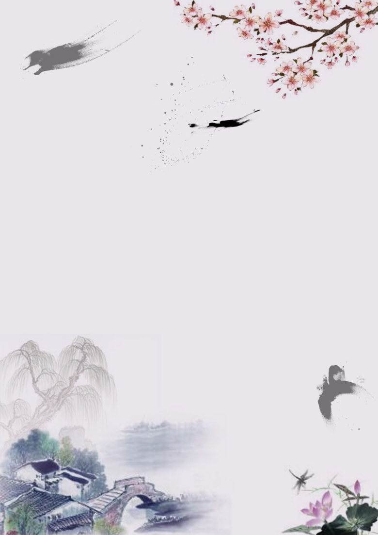 中国风山水梅花水墨海报背景免抠素材免费下载_觅元素51yuansu.com