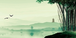 清明节竹林风景广告背景