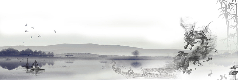 端午节中国风主题水墨画海报banner