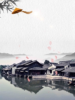 中国风水墨古镇烟雨江南旅游宣传