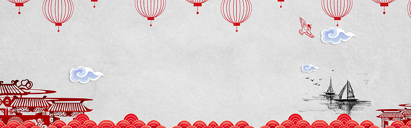 国庆节手绘扁平中国风banner