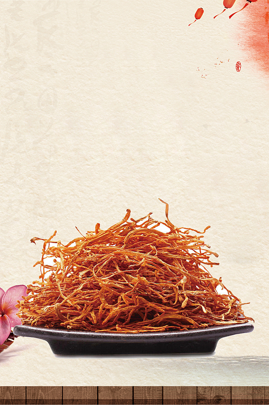 虫草花炖汤海报背景素材