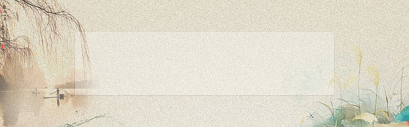 创意手绘冬季垂柳banner
