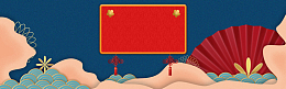 中国风花纹新年banner海报背景