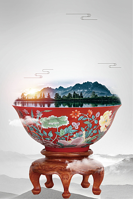 中国风国际博物馆日海报