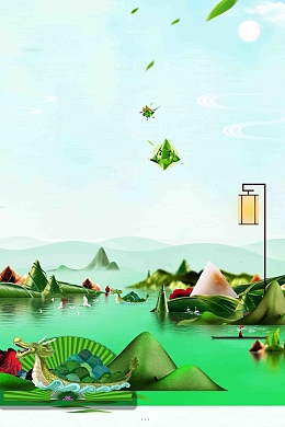 端午节促销活动海报