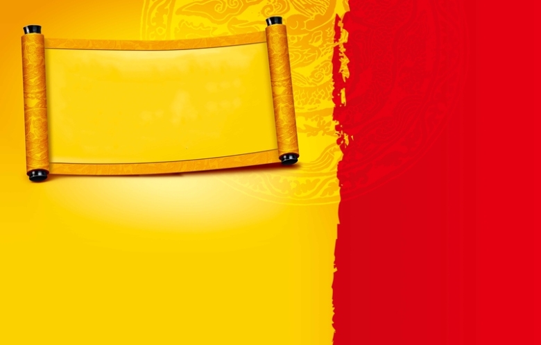 双彩中国风水彩印花皇榜背景