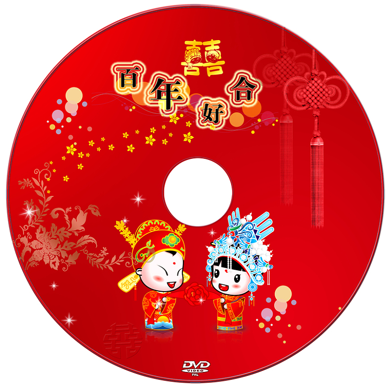 红色中国风婚庆DVD背景素材