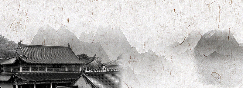 水墨纹理灰色banner背景