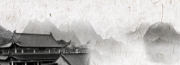 水墨纹理灰色banner背景