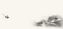 BANNER海报