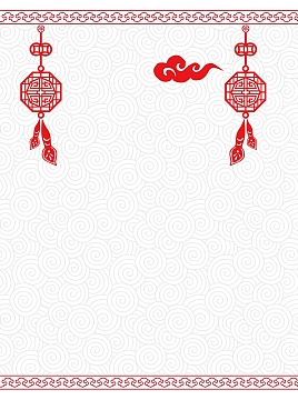 矢量中国风剪纸吊饰中国结背景素材