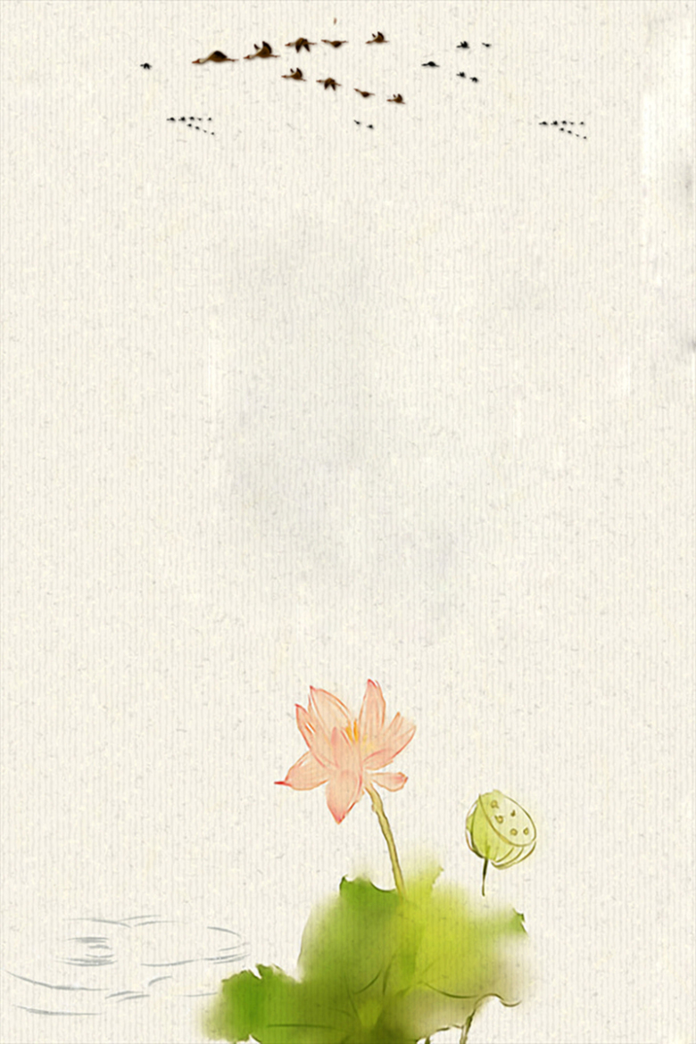 中国风莲花背景素材