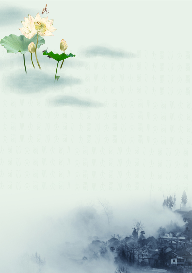 关键词 : 中国风,水墨,海报,背景,中国风背景,水墨背景,展板背景,素雅