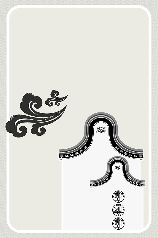 矢量中国风水墨江南古典建筑背景