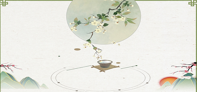 中国风水墨简洁佛学禅意海报banner