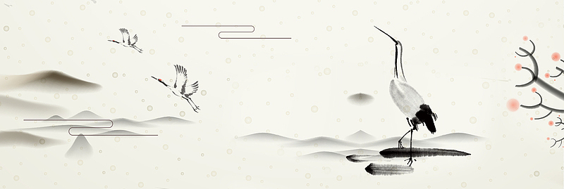 水墨中国风传统节气白露banner