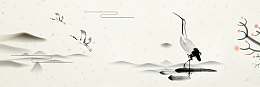 水墨中国风传统节气白露banner