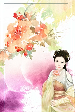 中国风水彩晕染汉服文化宣传