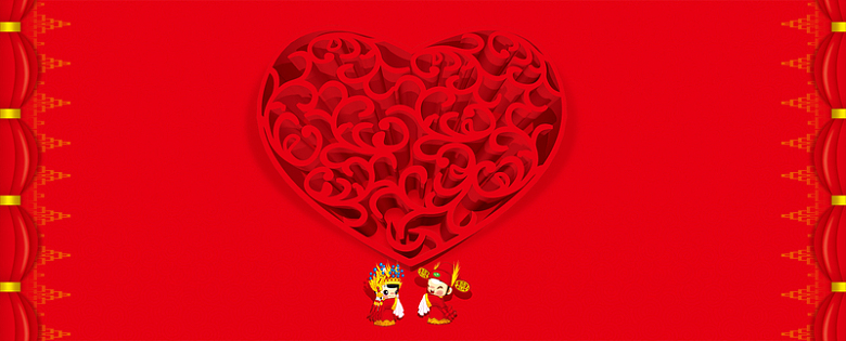 中式浪漫爱心红色banner