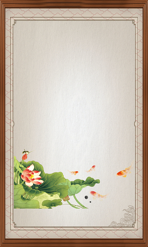 廉政标语展板背景素材