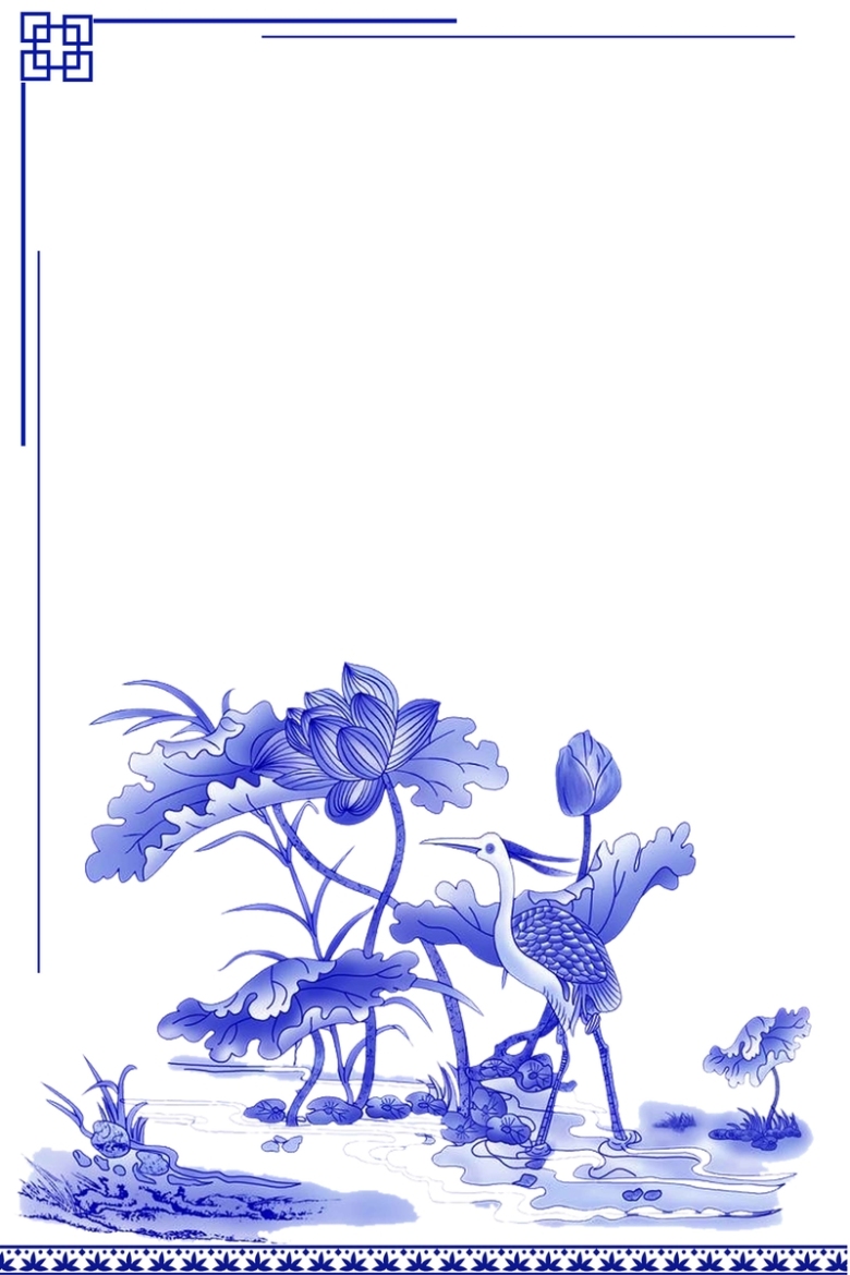 中国风青花瓷简约