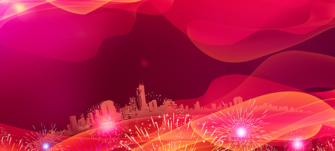 红色尾牙宴banner