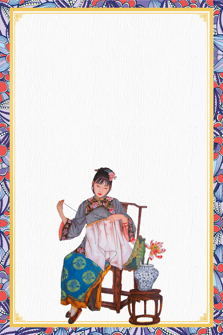 中国传统文化中国风手工刺绣宣传海报