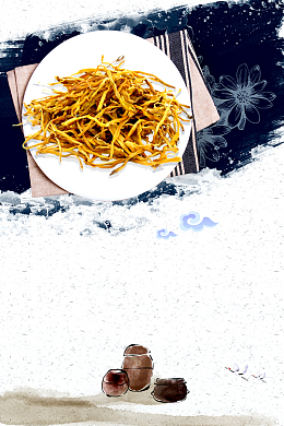 黄花菜白色中国风餐饮美食海报