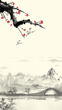 水墨中国风山水海报背景