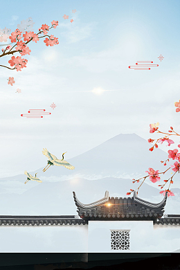 浅蓝色手绘清新传统节气立春中式庭院春天背景