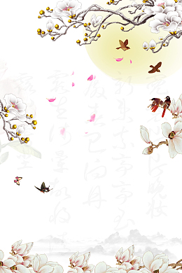 中国风玉兰花花季海报