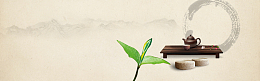 舌尖上的茶香banner背景图