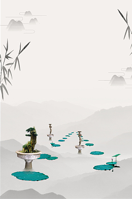 中国风创意禅意海报
