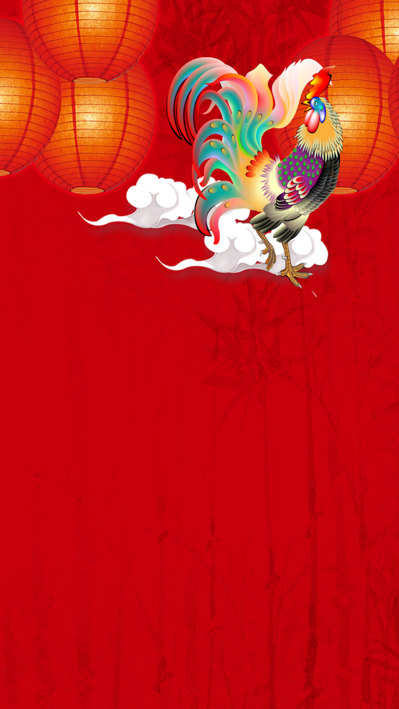 传统春节psd分层h5背景素材