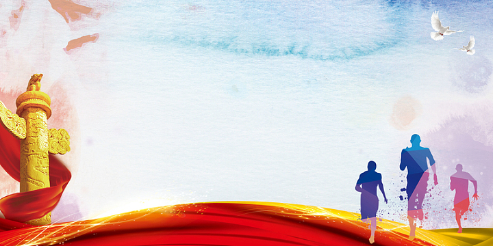 传统文化学习海报背景(1920x900)png彩色质感大气少年强则中国强背景