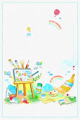 水彩手绘创意海报背景素材