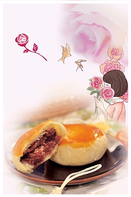 时尚唯美玫瑰饼宣传海报背景