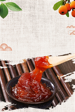 枇杷膏中药养生良药特惠海报背景素材