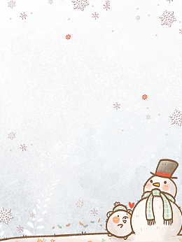 冬天冬季节气霜降